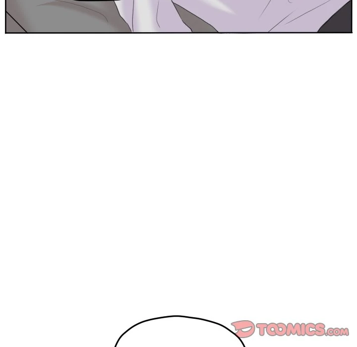 The chill couple Chapter 47 - page 42