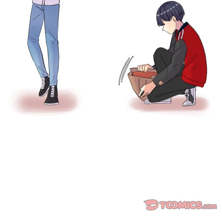 The chill couple Chapter 47 - page 74