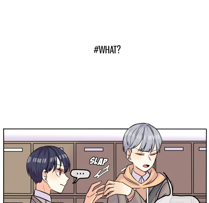 The chill couple Chapter 44 - page 31