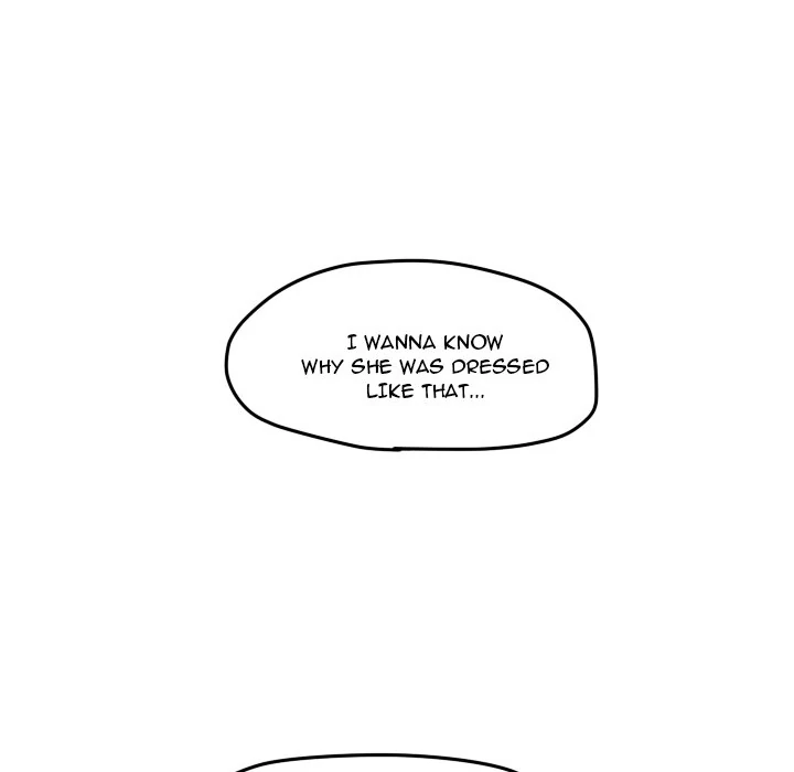 The chill couple Chapter 44 - page 72