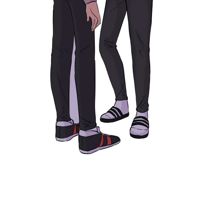 The chill couple Chapter 44 - page 76