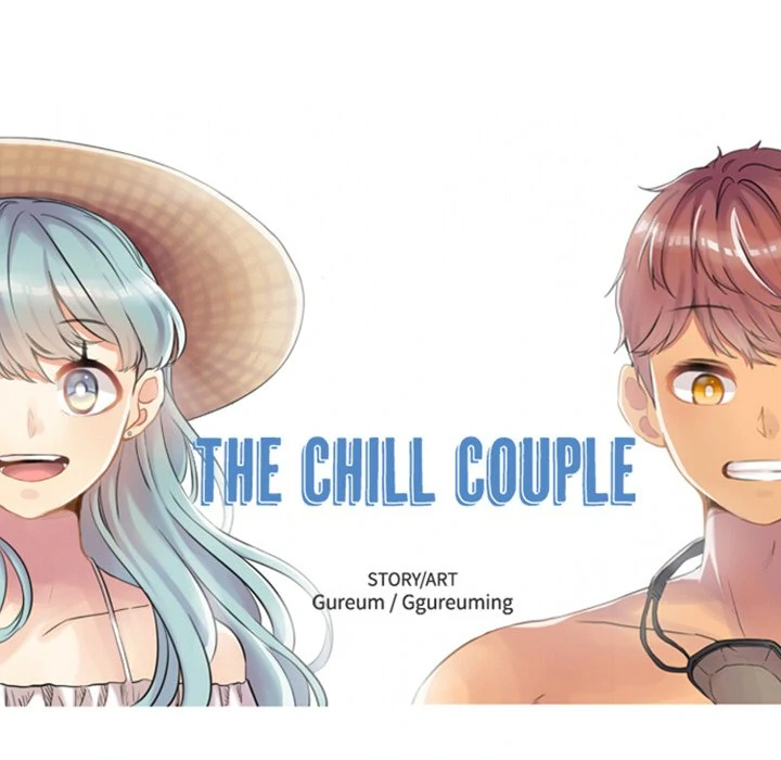 The chill couple Chapter 42 - page 24