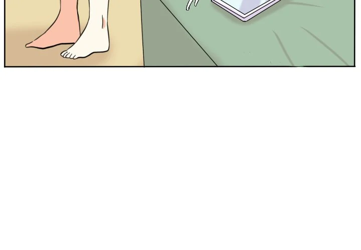 The chill couple Chapter 42 - page 4