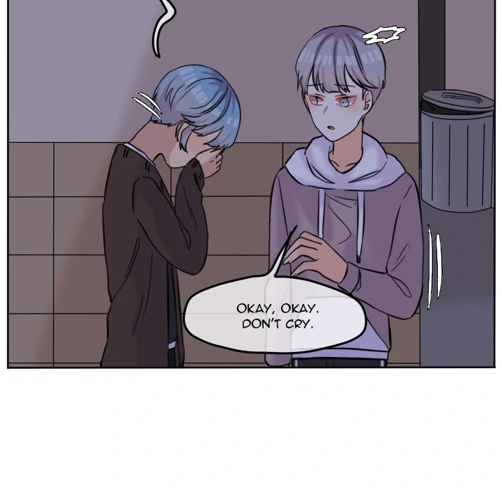 The chill couple Chapter 42 - page 57