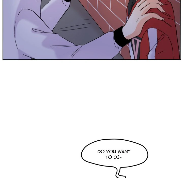 The chill couple Chapter 42 - page 73