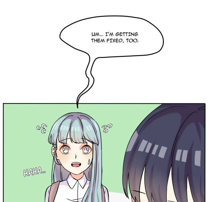 The chill couple Chapter 40 - page 17