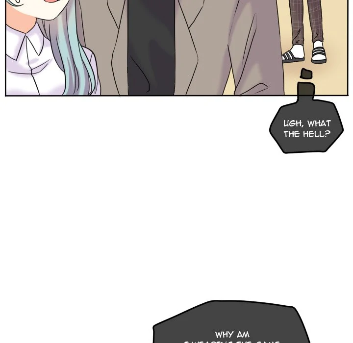 The chill couple Chapter 40 - page 67