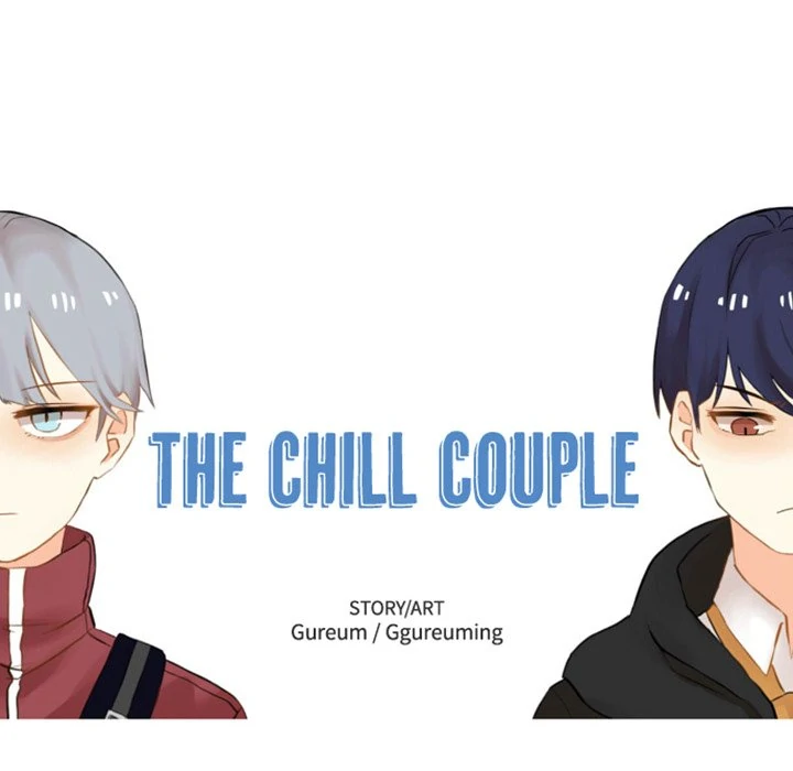 The chill couple Chapter 39 - page 19