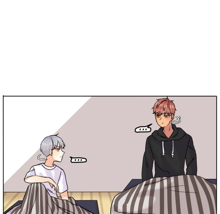 The chill couple Chapter 39 - page 24