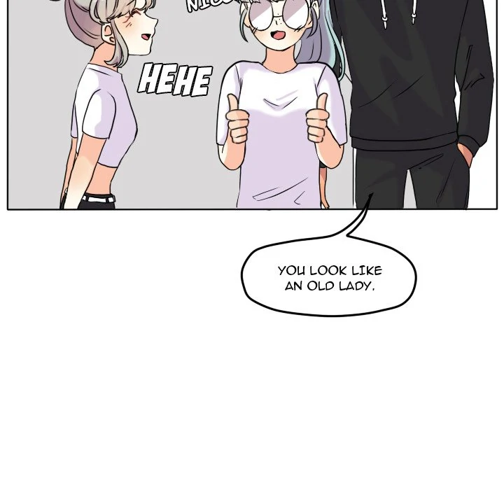 The chill couple Chapter 38 - page 51