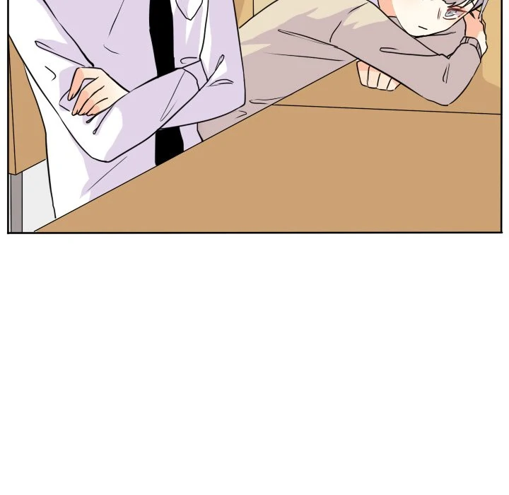 The chill couple Chapter 35 - page 17