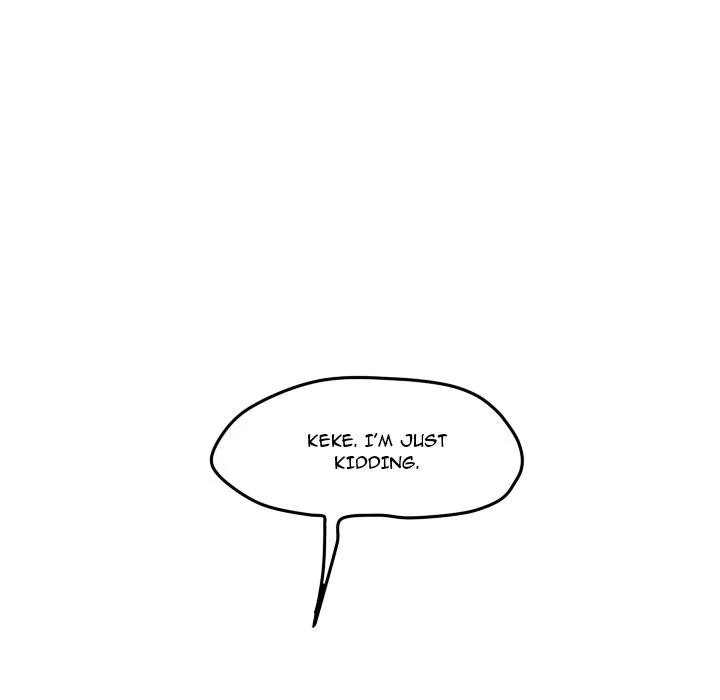 The chill couple Chapter 35 - page 45