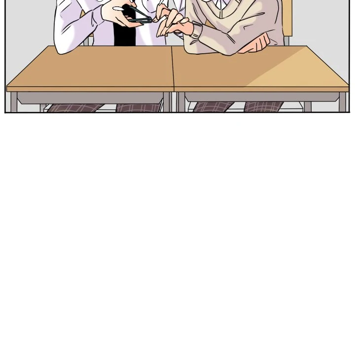 The chill couple Chapter 35 - page 65