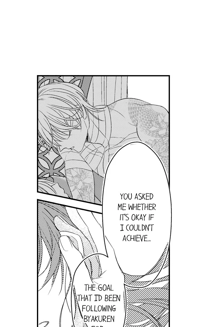 Love Gamble With the Mafia Chapter 48 - page 13