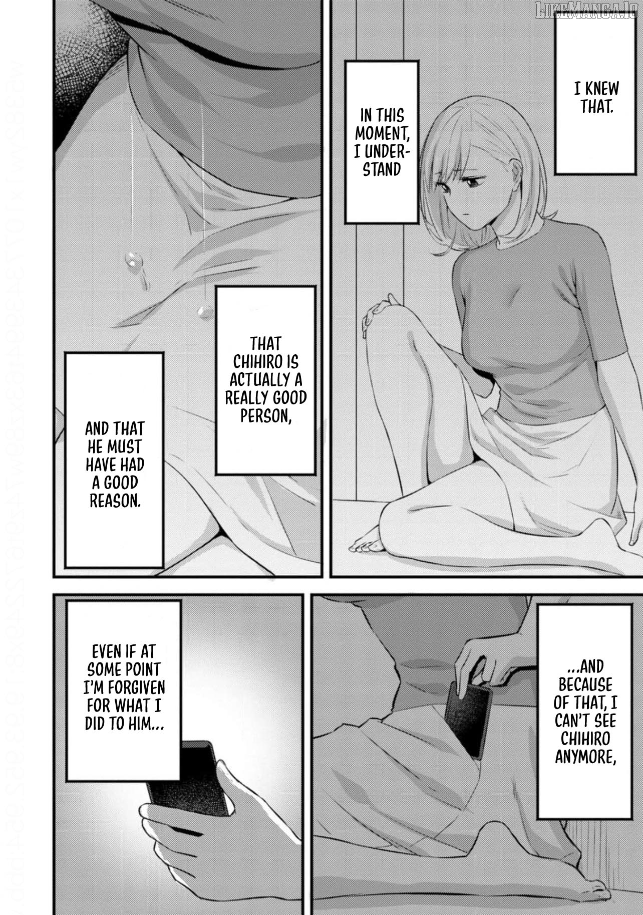 Taming My Boss With Sex Chapter 6 - page 10