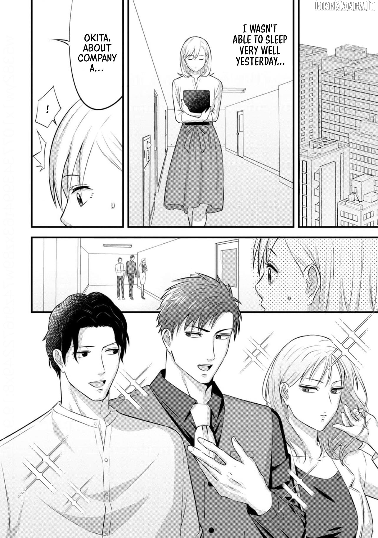 Taming My Boss With Sex Chapter 6 - page 12