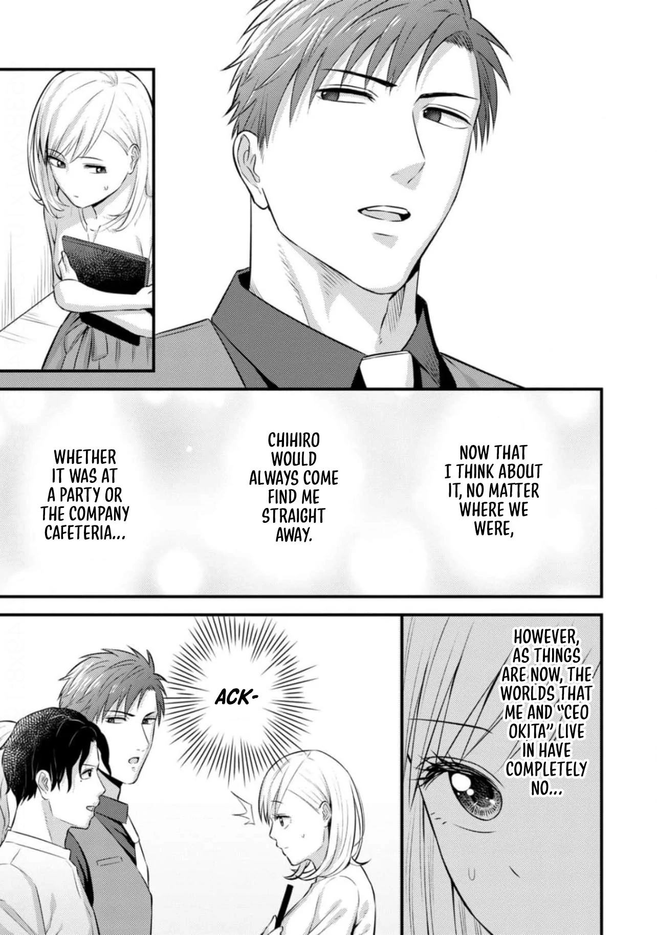 Taming My Boss With Sex Chapter 6 - page 13