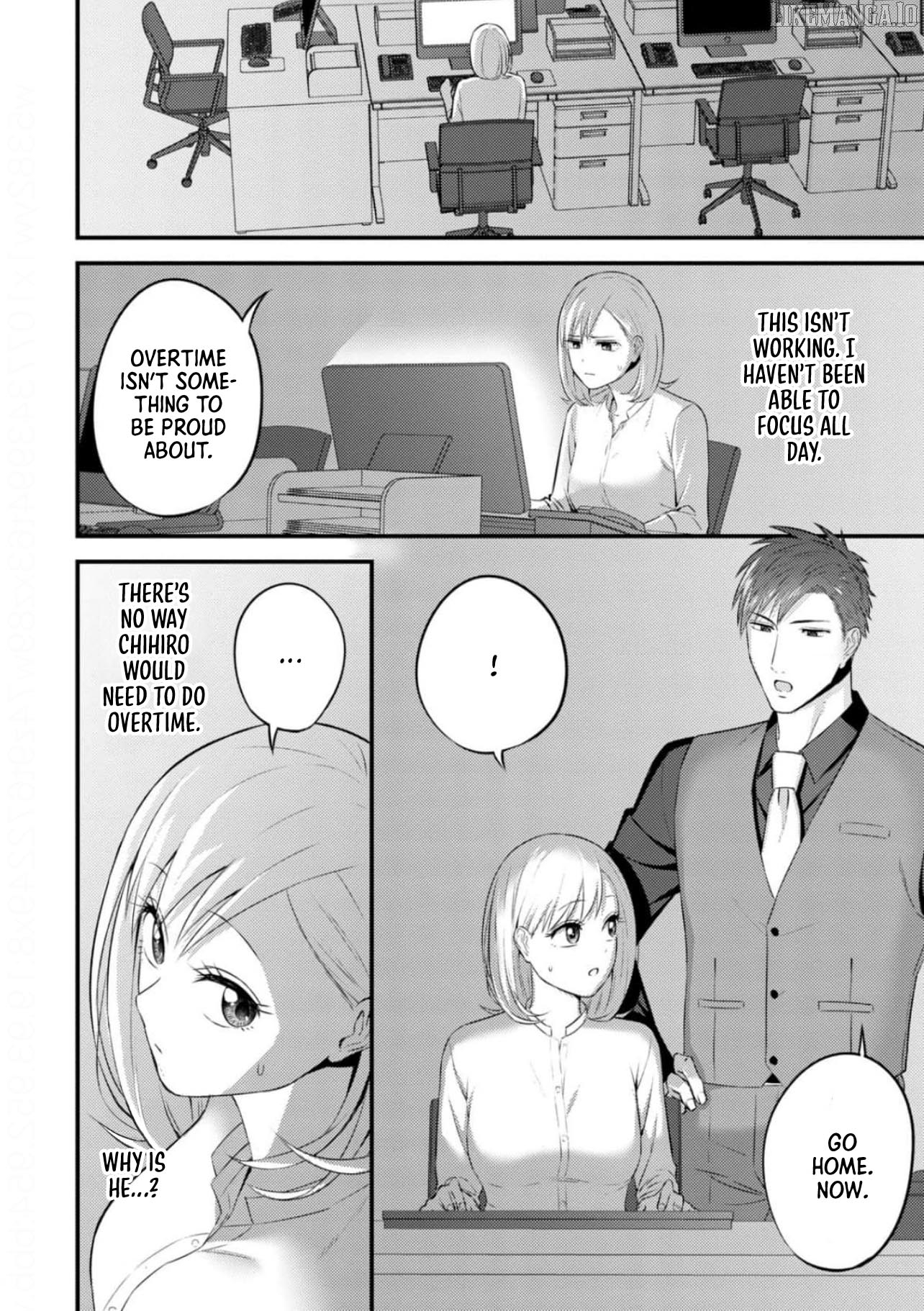 Taming My Boss With Sex Chapter 6 - page 16