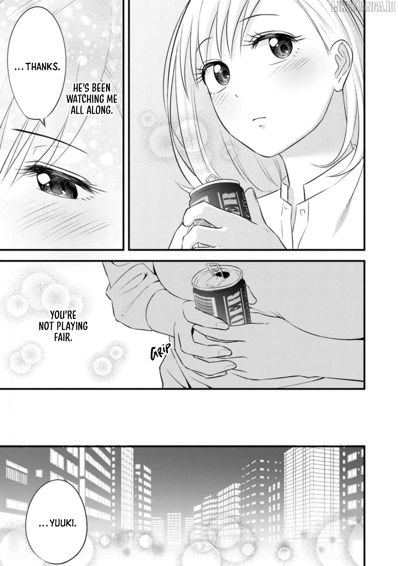 Taming My Boss With Sex Chapter 6 - page 19