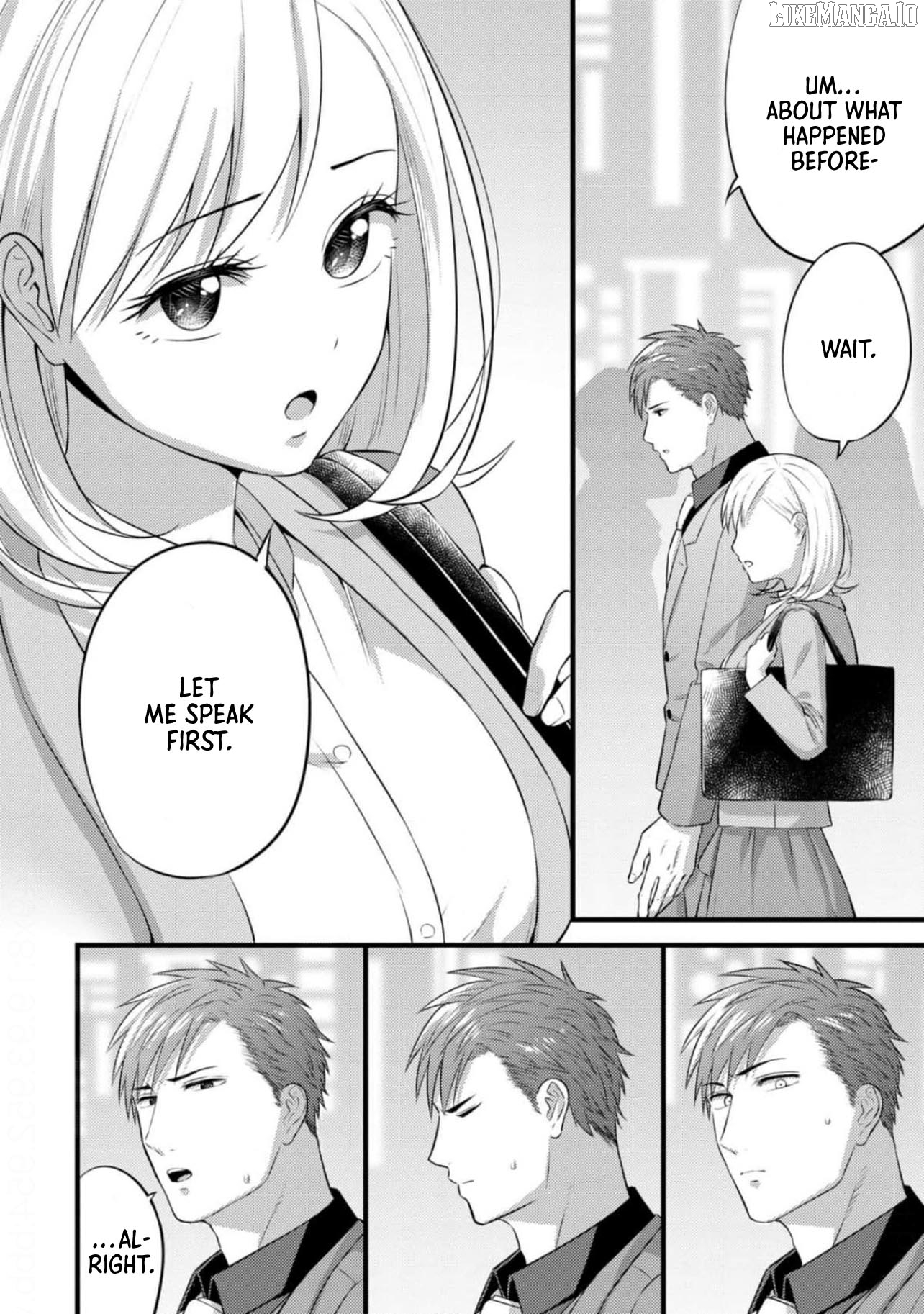 Taming My Boss With Sex Chapter 6 - page 20