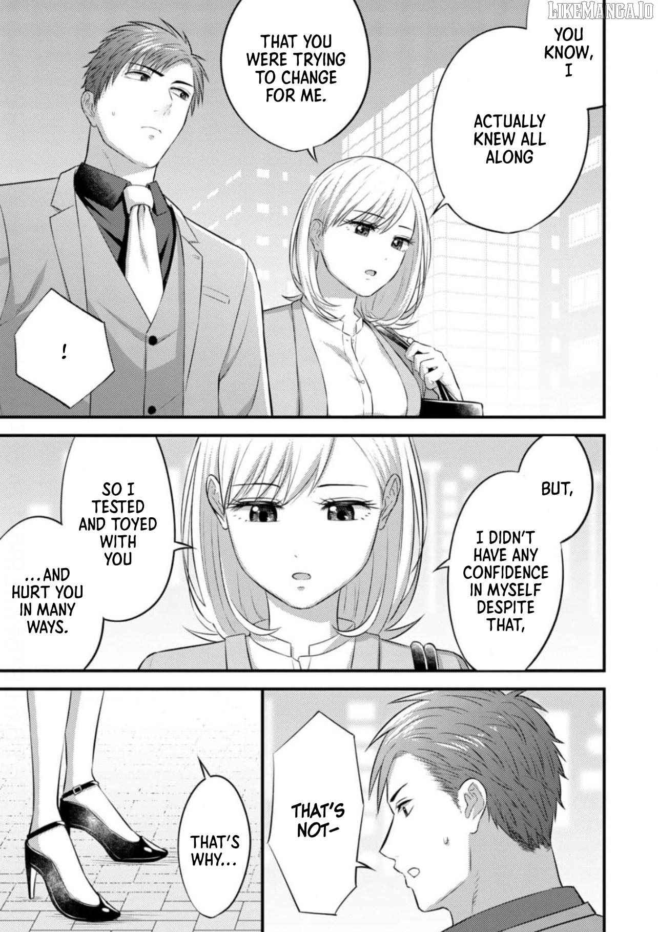 Taming My Boss With Sex Chapter 6 - page 21
