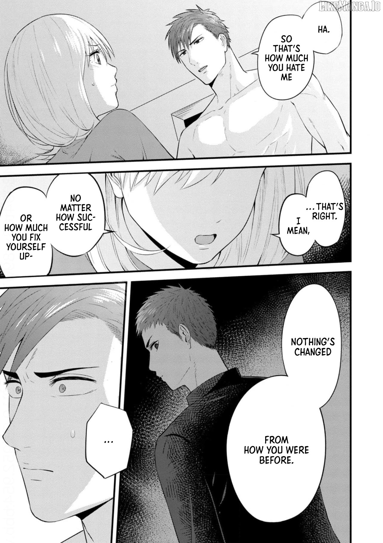 Taming My Boss With Sex Chapter 6 - page 3