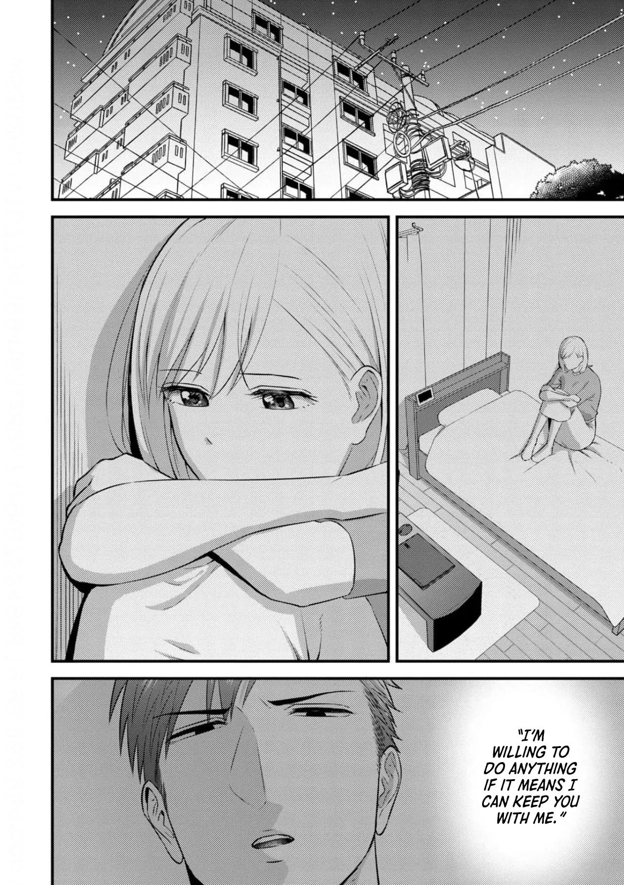 Taming My Boss With Sex Chapter 6 - page 6