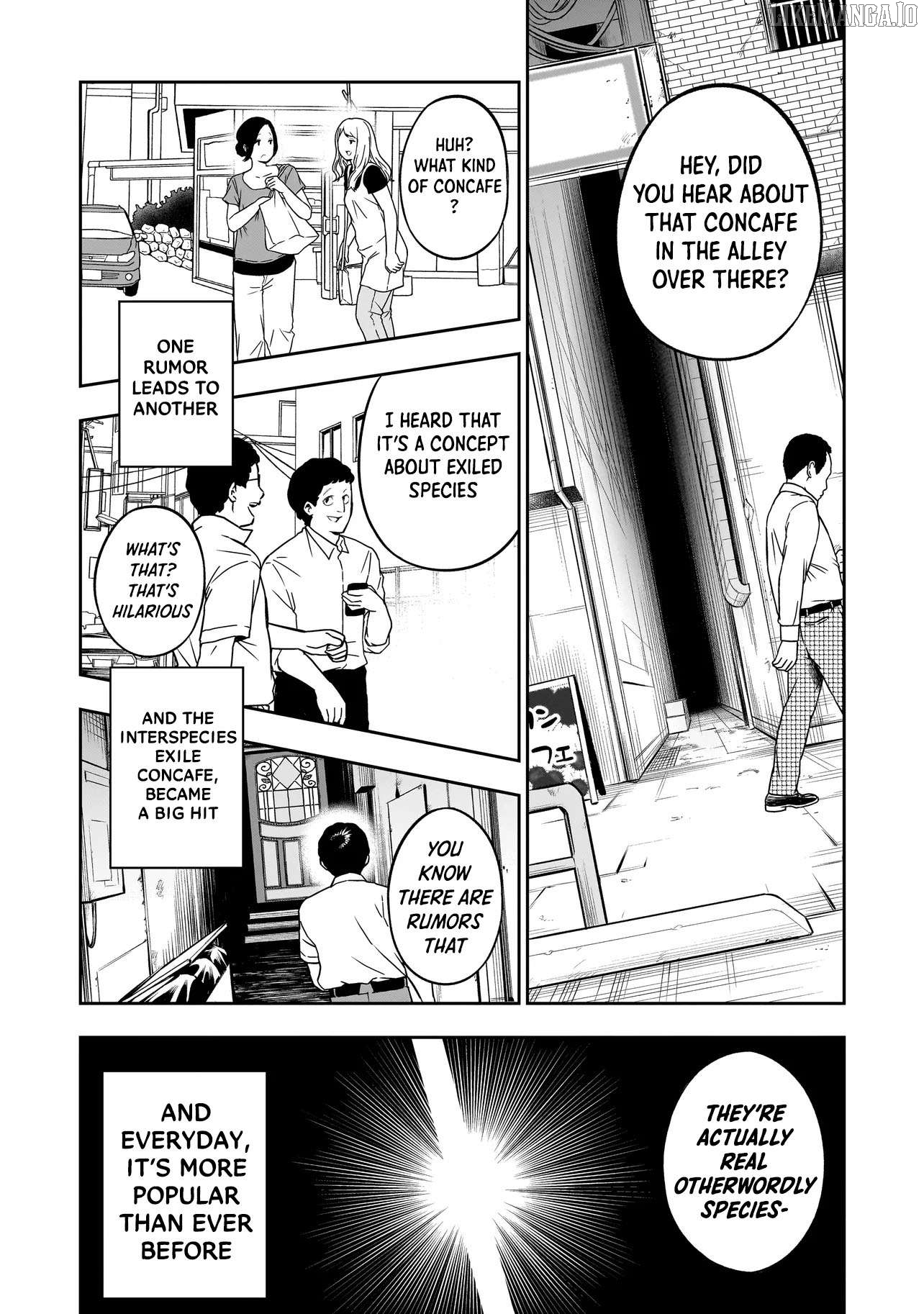 Ishuzoku Tsuihou Concafe Chapter 9 - page 9
