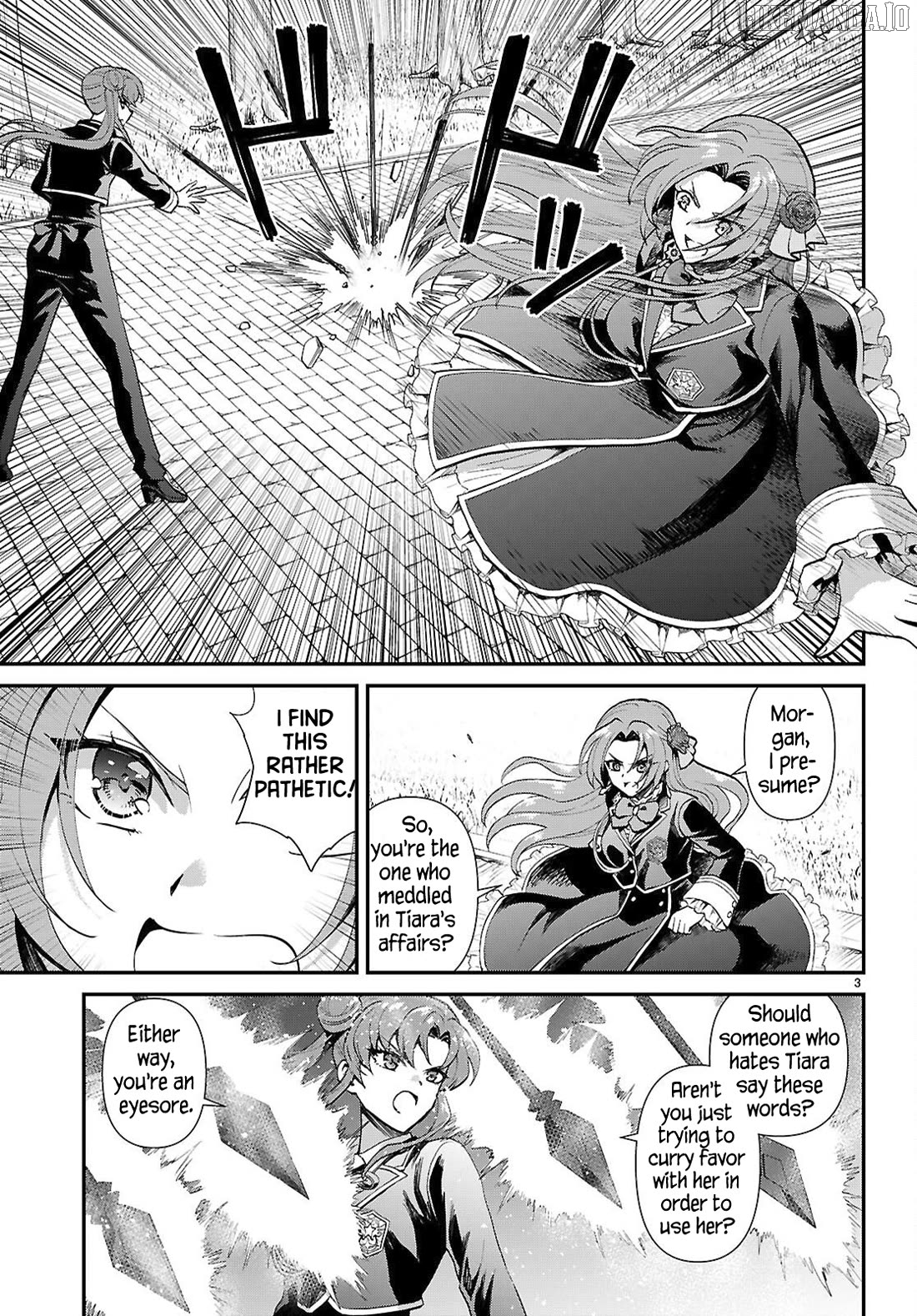 Danshi Koukousei, Otome Game no Akuyaku Reijou ni Tensei Suru Chapter 19 - page 3