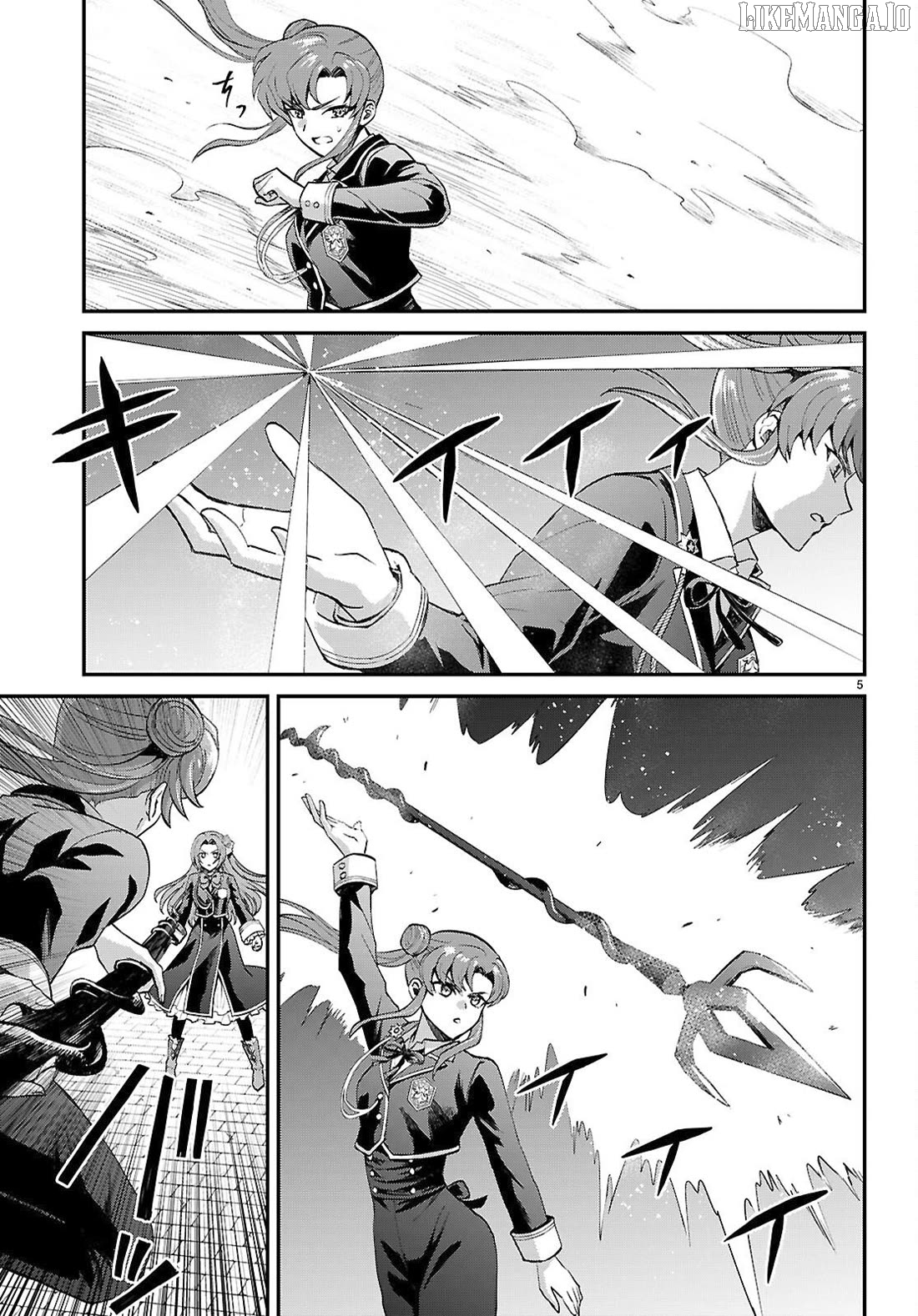 Danshi Koukousei, Otome Game no Akuyaku Reijou ni Tensei Suru Chapter 19 - page 5