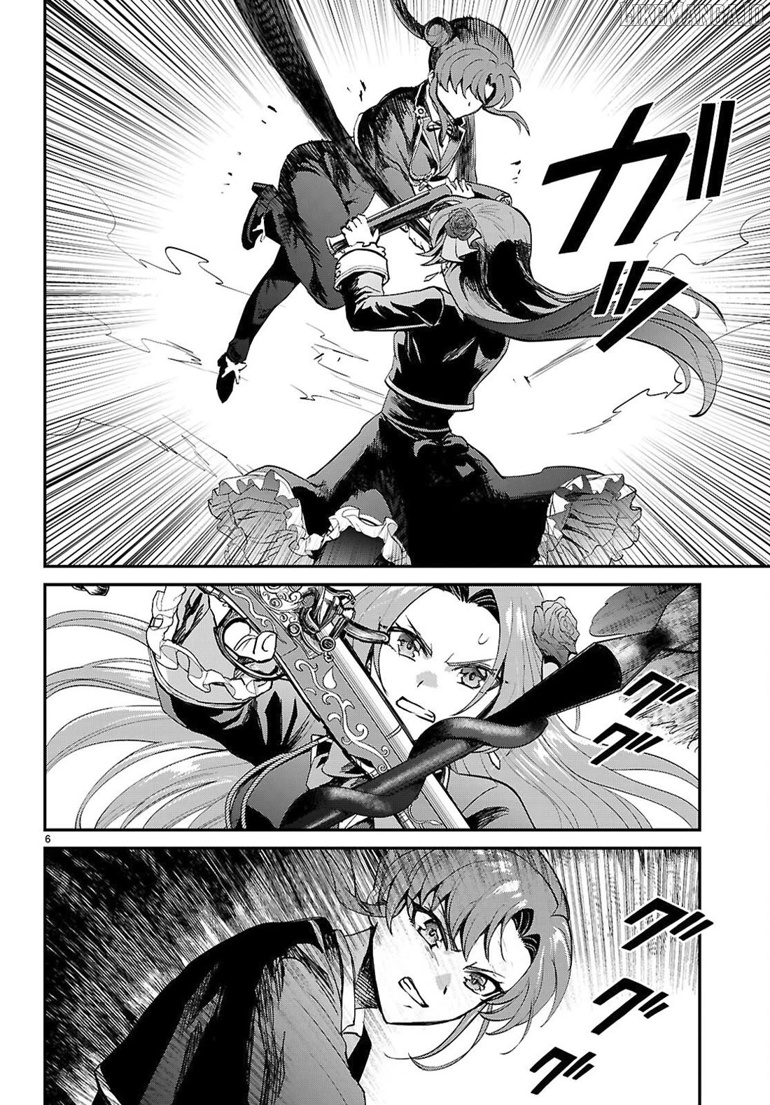 Danshi Koukousei, Otome Game no Akuyaku Reijou ni Tensei Suru Chapter 19 - page 6