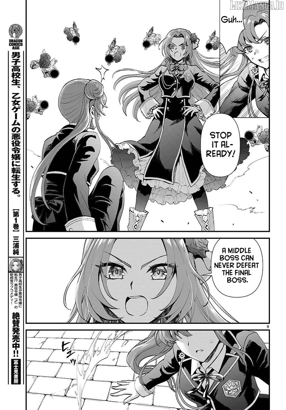 Danshi Koukousei, Otome Game no Akuyaku Reijou ni Tensei Suru Chapter 19 - page 9