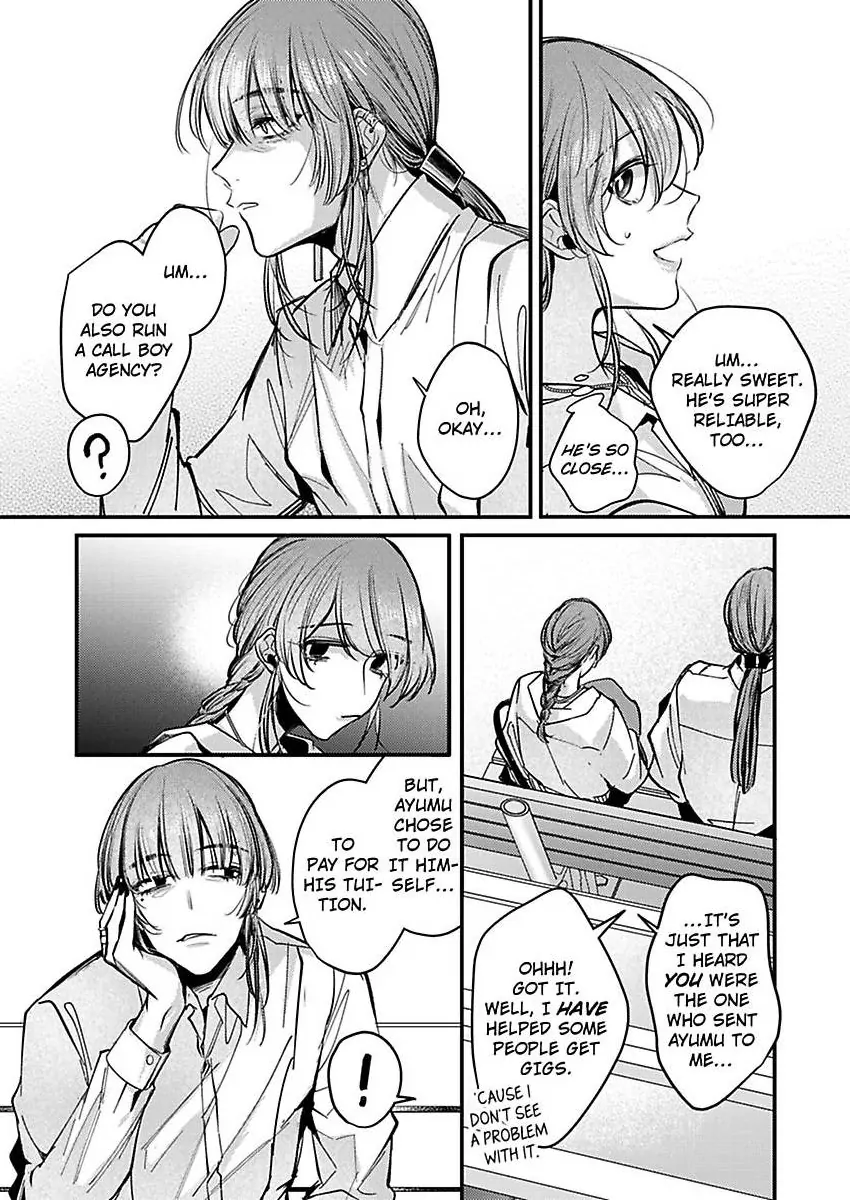 Watashi Dake no Shucchou Host-kun ~Honki no Gohoushi Ecchi de Ikasaremashita~ Chapter 12 - page 10