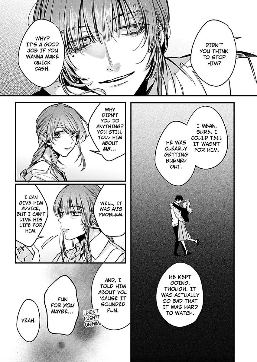 Watashi Dake no Shucchou Host-kun ~Honki no Gohoushi Ecchi de Ikasaremashita~ Chapter 12 - page 11
