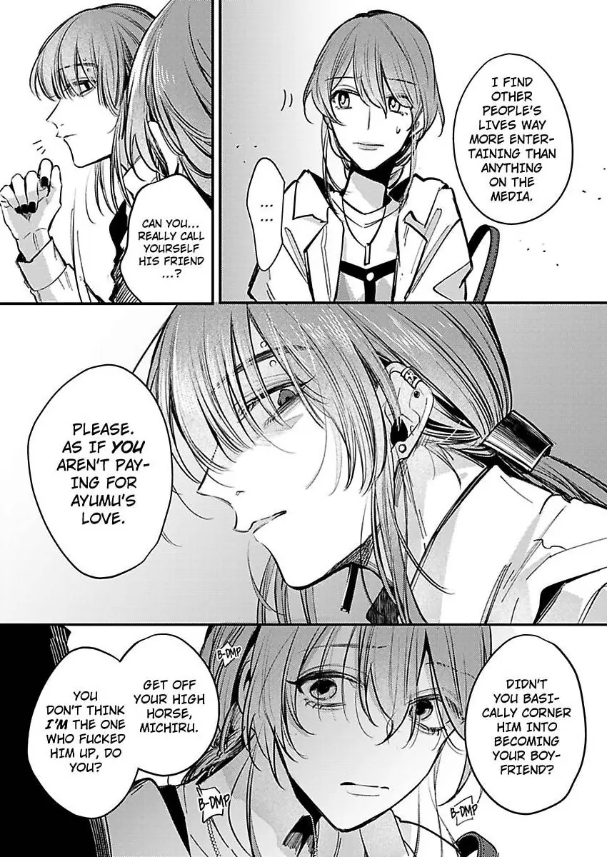 Watashi Dake no Shucchou Host-kun ~Honki no Gohoushi Ecchi de Ikasaremashita~ Chapter 12 - page 12