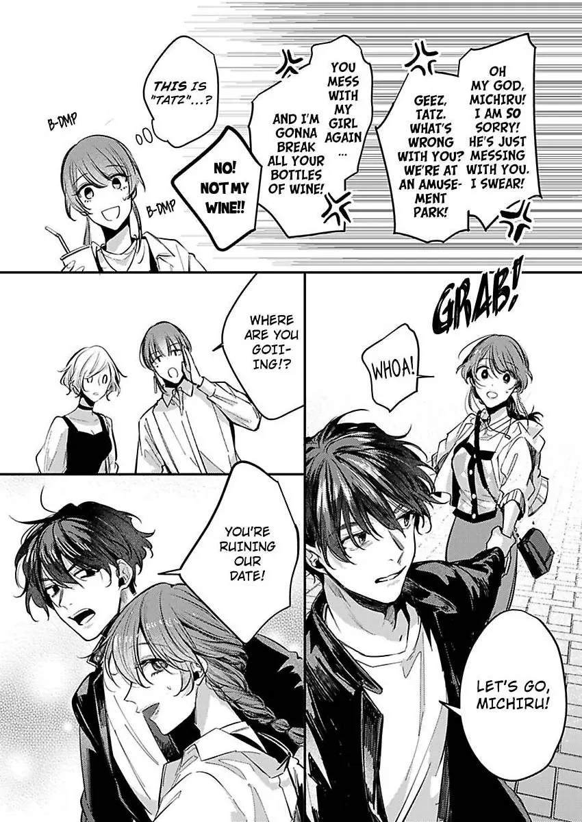 Watashi Dake no Shucchou Host-kun ~Honki no Gohoushi Ecchi de Ikasaremashita~ Chapter 12 - page 14