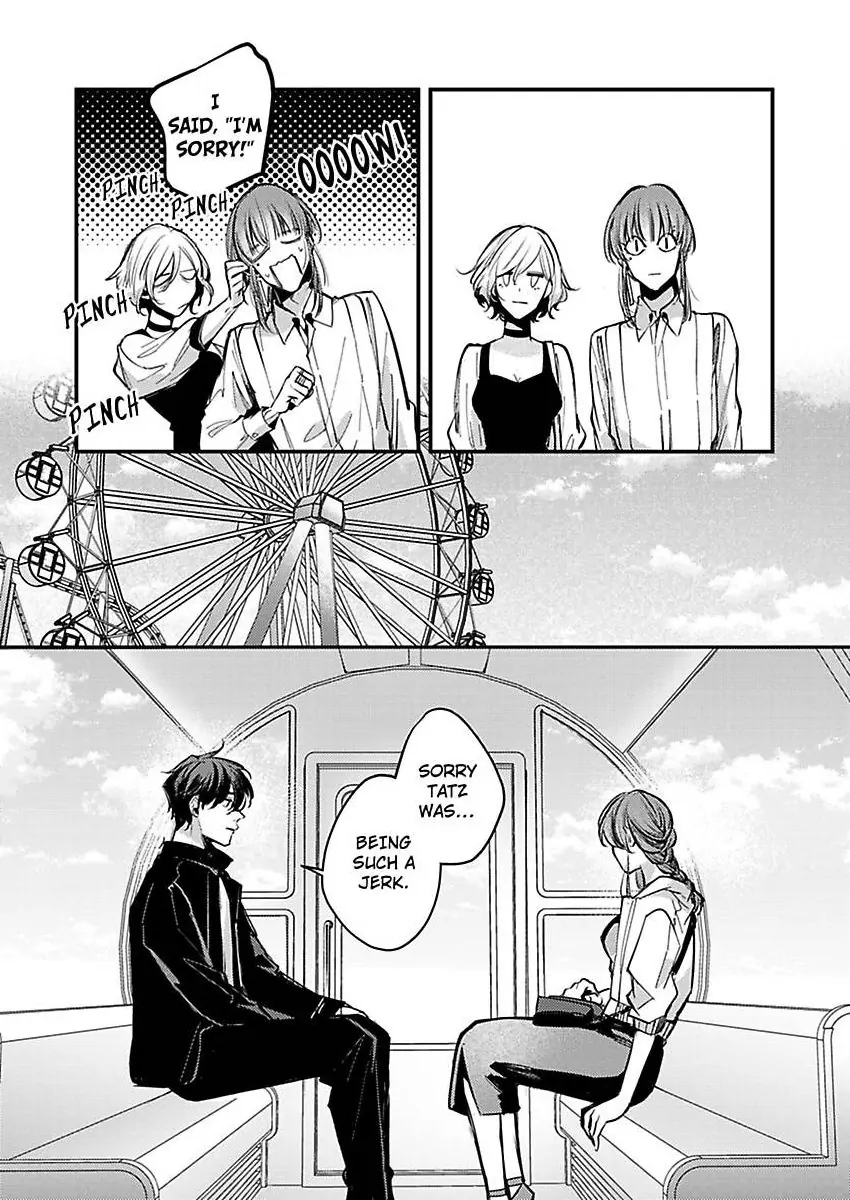 Watashi Dake no Shucchou Host-kun ~Honki no Gohoushi Ecchi de Ikasaremashita~ Chapter 12 - page 15