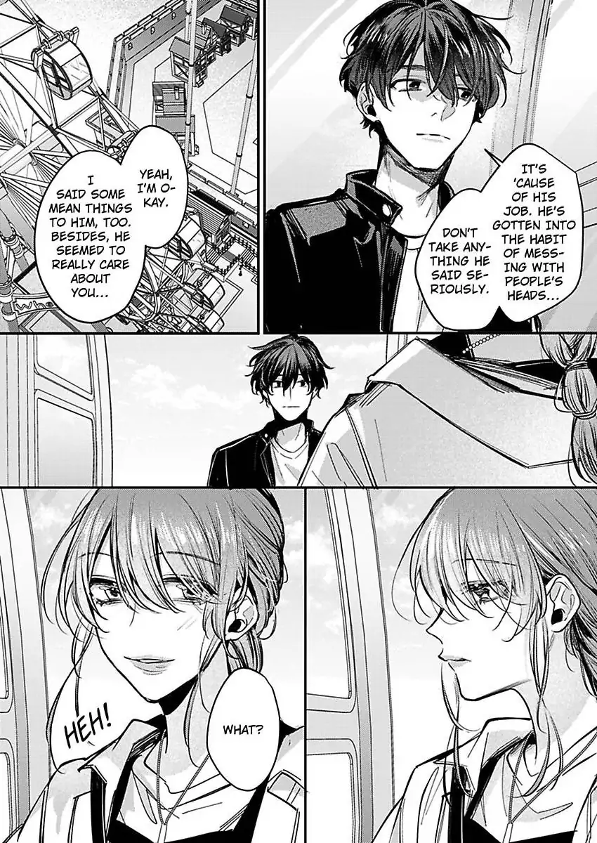 Watashi Dake no Shucchou Host-kun ~Honki no Gohoushi Ecchi de Ikasaremashita~ Chapter 12 - page 17