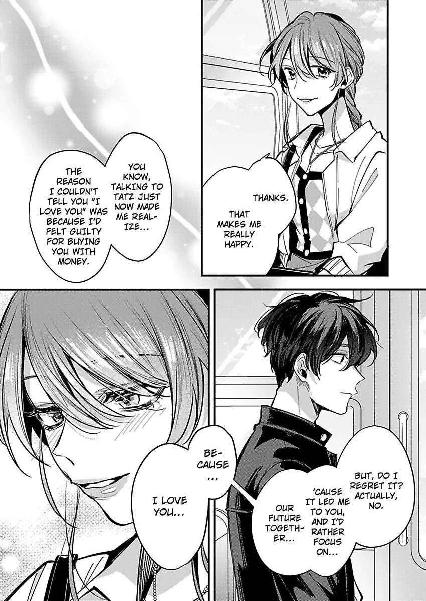 Watashi Dake no Shucchou Host-kun ~Honki no Gohoushi Ecchi de Ikasaremashita~ Chapter 12 - page 18