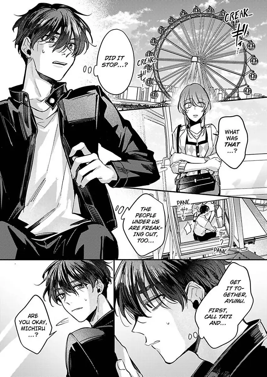 Watashi Dake no Shucchou Host-kun ~Honki no Gohoushi Ecchi de Ikasaremashita~ Chapter 12 - page 20
