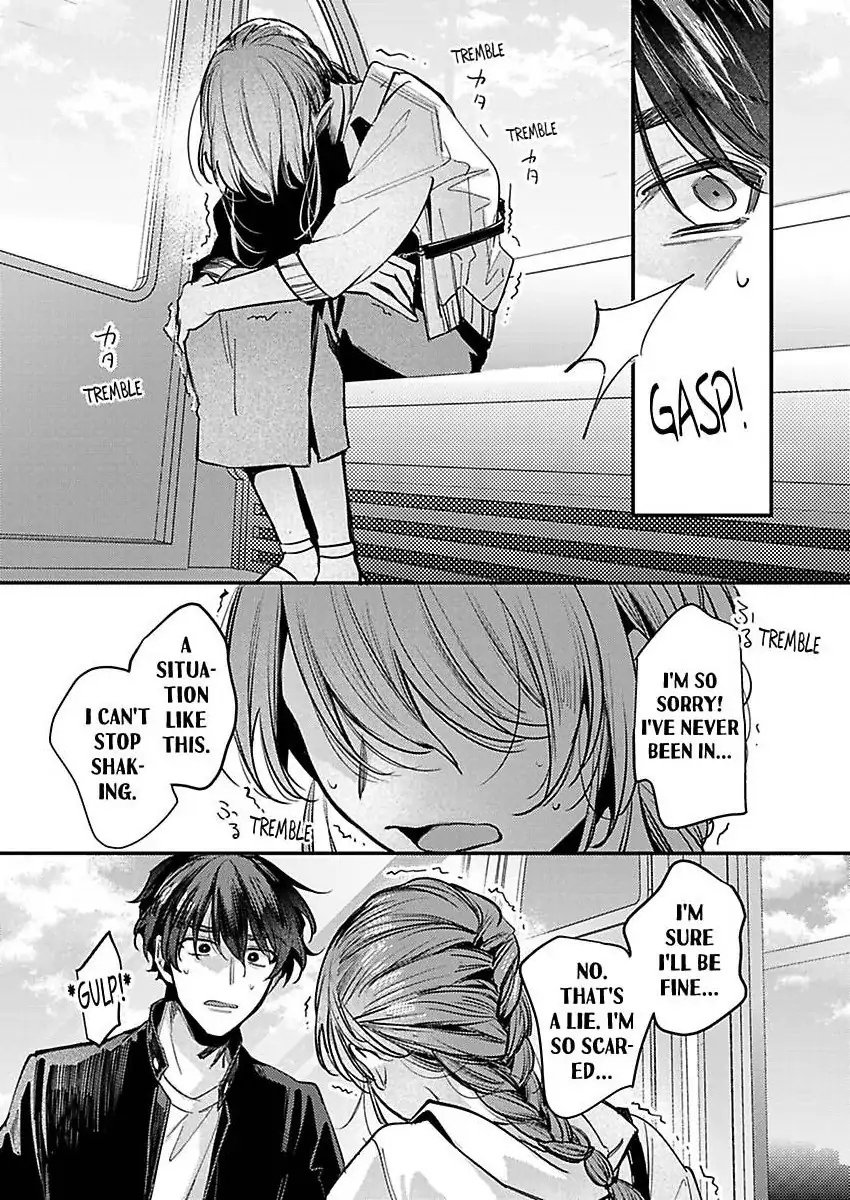 Watashi Dake no Shucchou Host-kun ~Honki no Gohoushi Ecchi de Ikasaremashita~ Chapter 12 - page 21