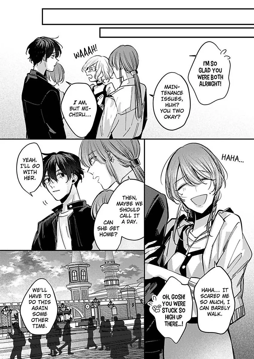 Watashi Dake no Shucchou Host-kun ~Honki no Gohoushi Ecchi de Ikasaremashita~ Chapter 12 - page 25