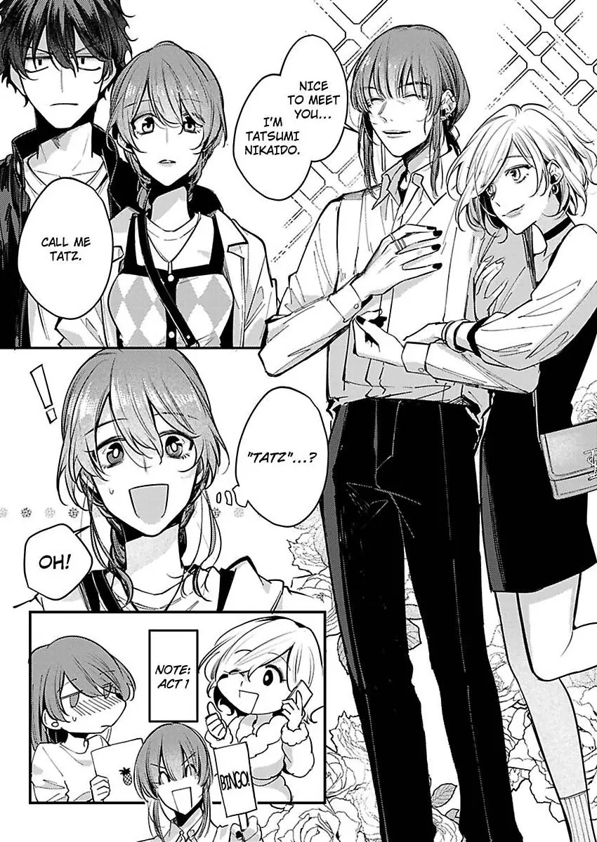 Watashi Dake no Shucchou Host-kun ~Honki no Gohoushi Ecchi de Ikasaremashita~ Chapter 12 - page 3