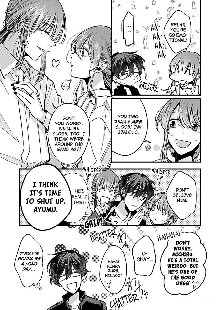 Watashi Dake no Shucchou Host-kun ~Honki no Gohoushi Ecchi de Ikasaremashita~ Chapter 12 - page 5