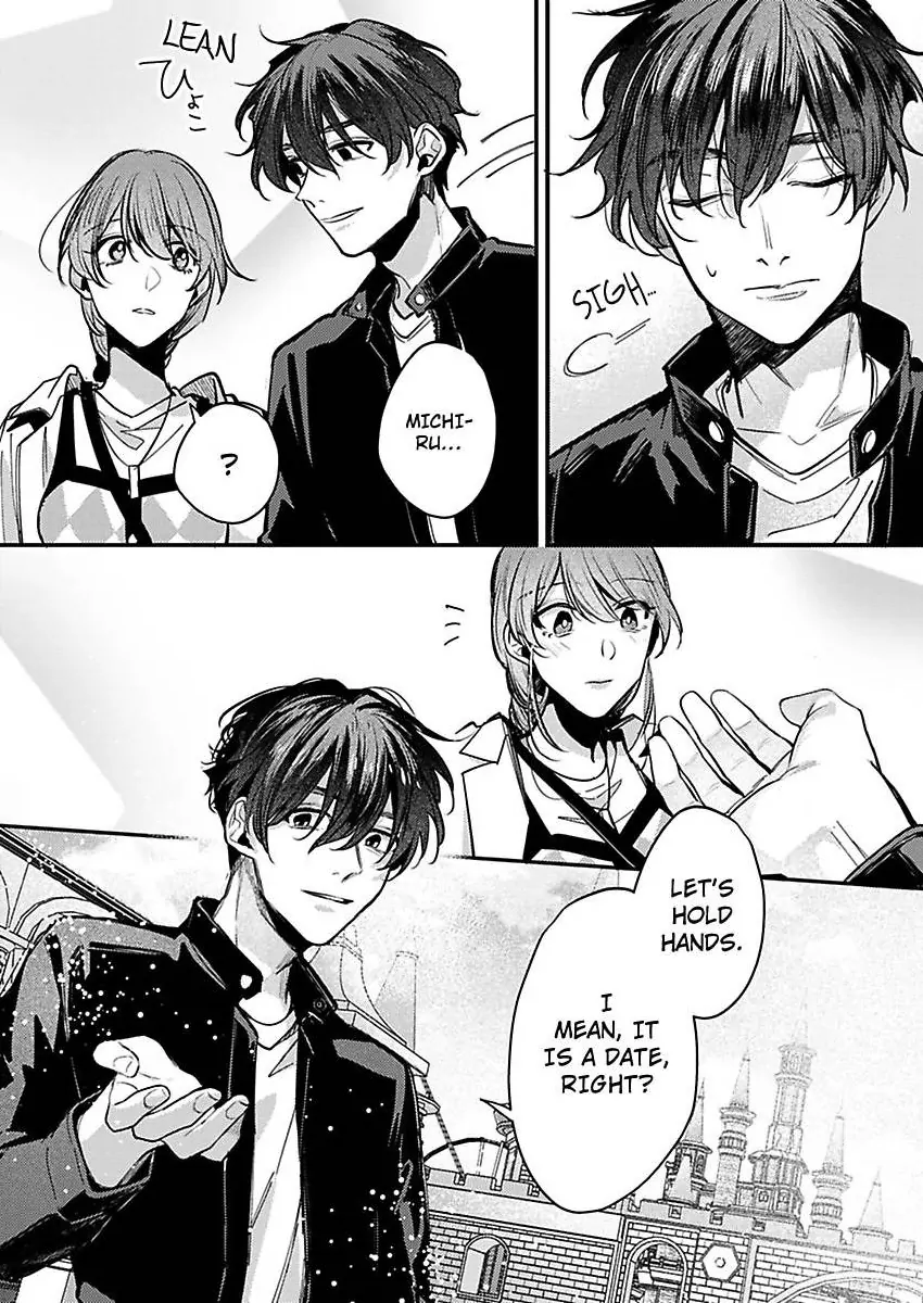 Watashi Dake no Shucchou Host-kun ~Honki no Gohoushi Ecchi de Ikasaremashita~ Chapter 12 - page 6