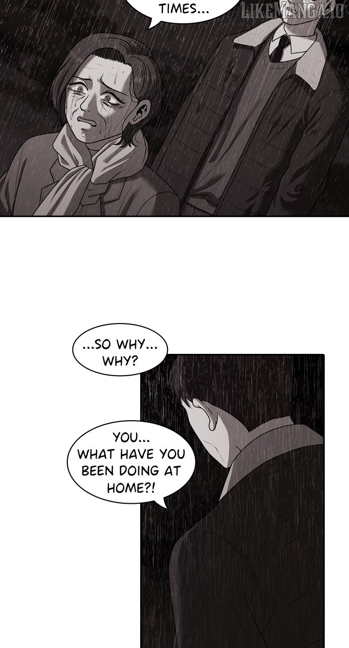 Tomorrow - Manhwa Chapter 202 - page 5