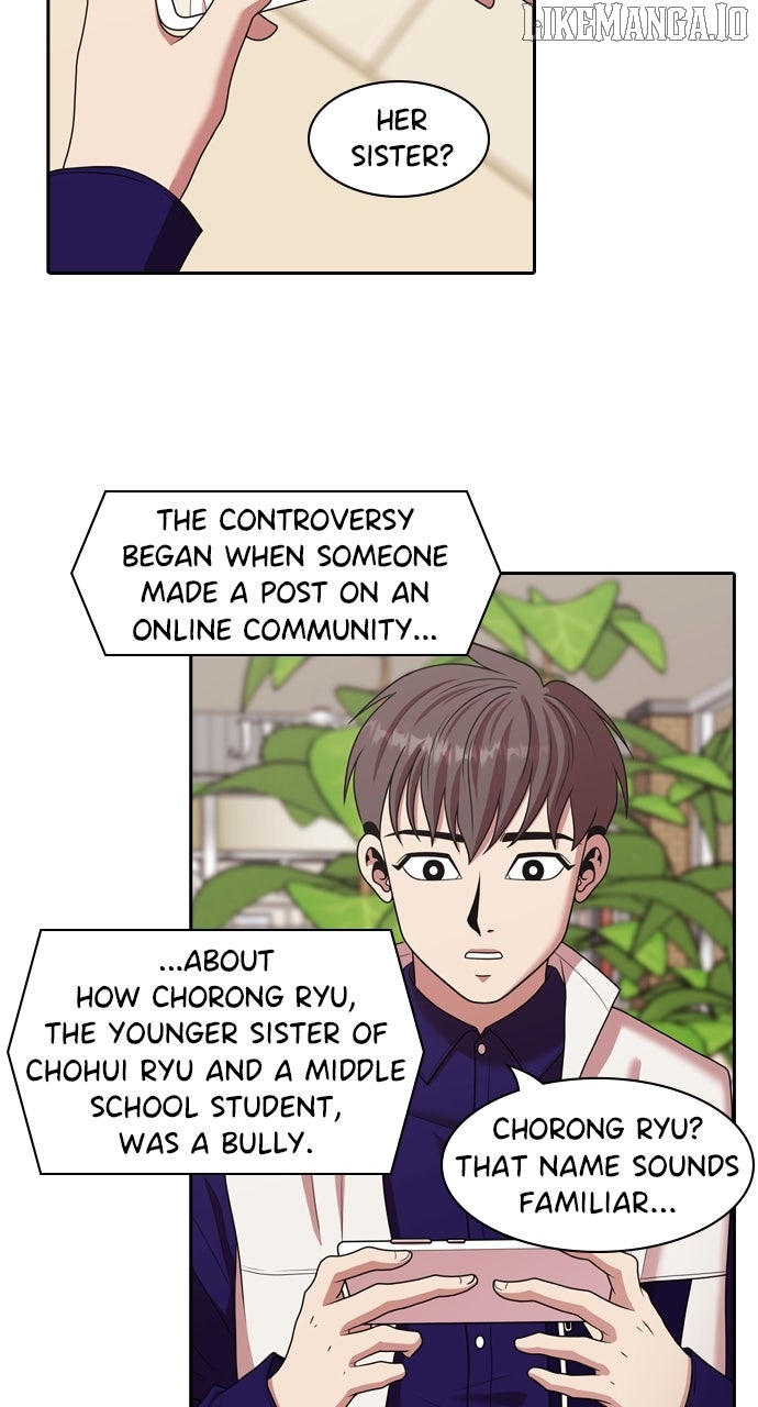Tomorrow - Manhwa Chapter 204 - page 40