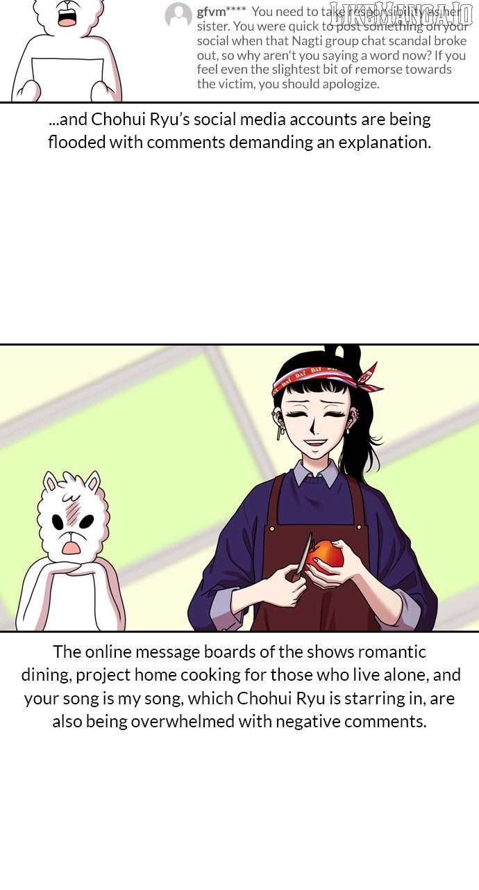 Tomorrow - Manhwa Chapter 204 - page 47