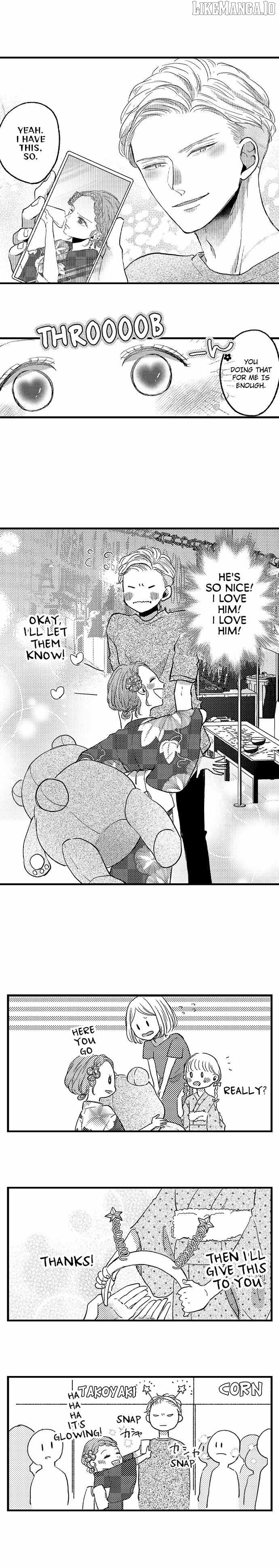 Kowarerukurai Yasashiku Daite Chapter 11 - page 4