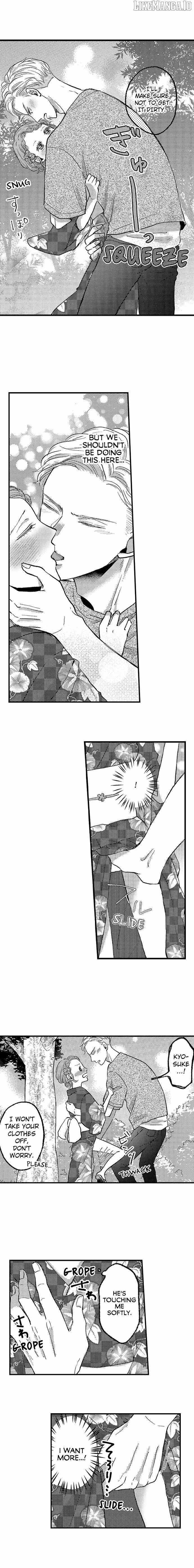 Kowarerukurai Yasashiku Daite Chapter 11 - page 9